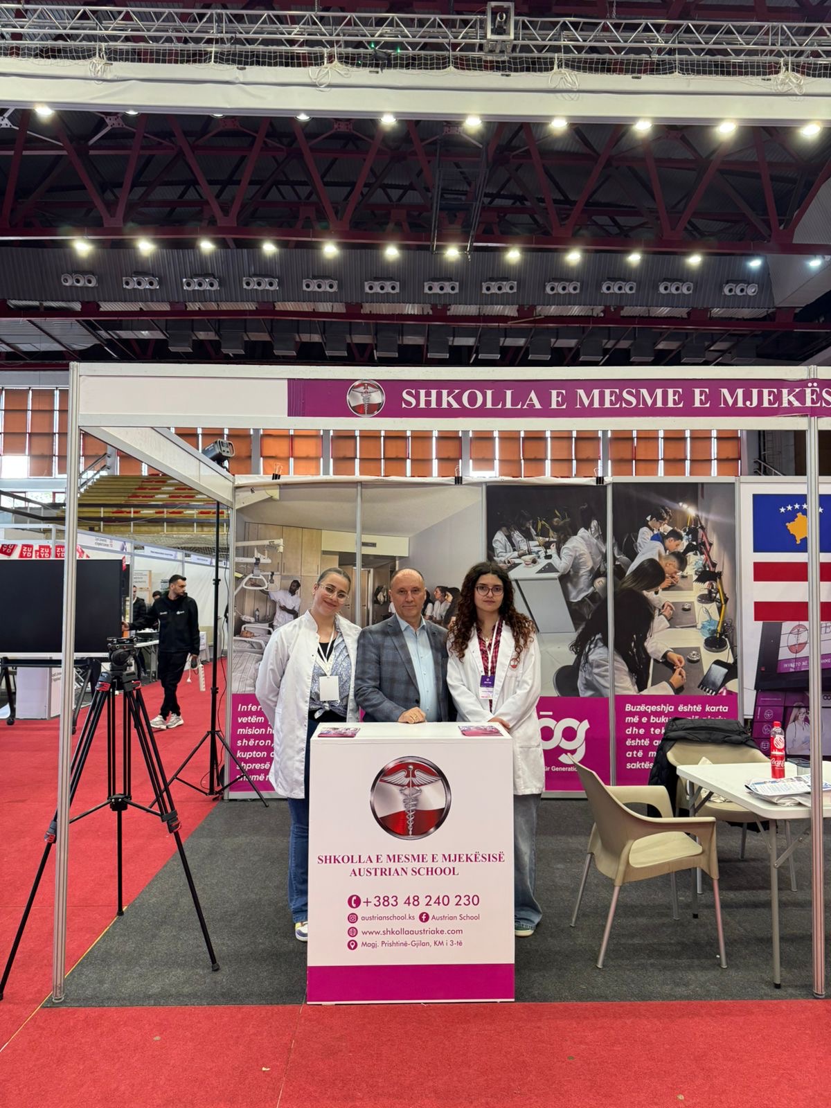 EDU Fair Prishtinë